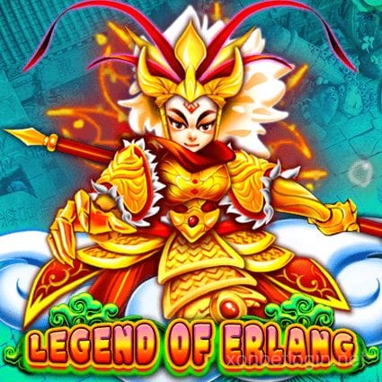 Legend of Erlang